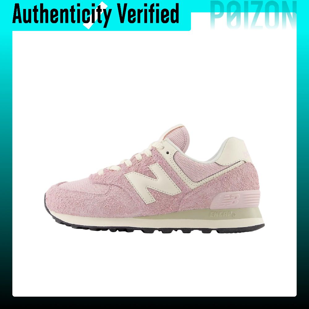New Balance Shoes 574 - New Balance NB 574 Zapatillas para