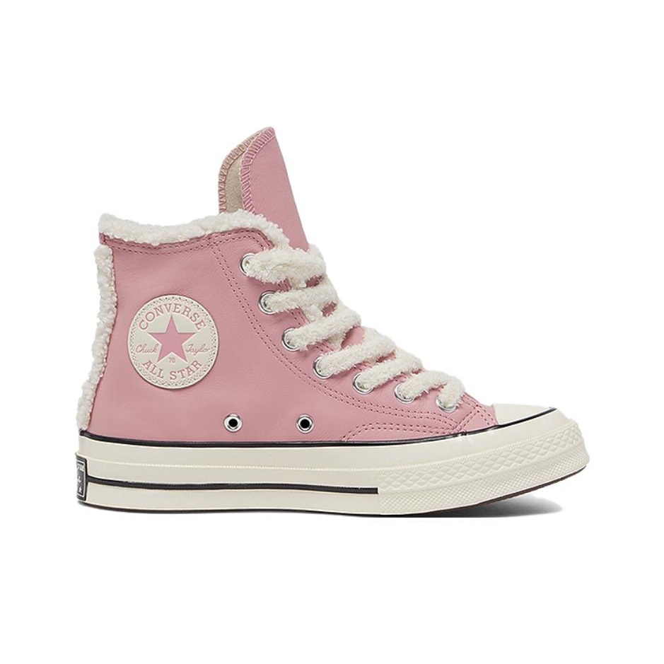 Converse Chuck 70, Zapatillas  - Converse Shoes Chuck 70 reseña y precio