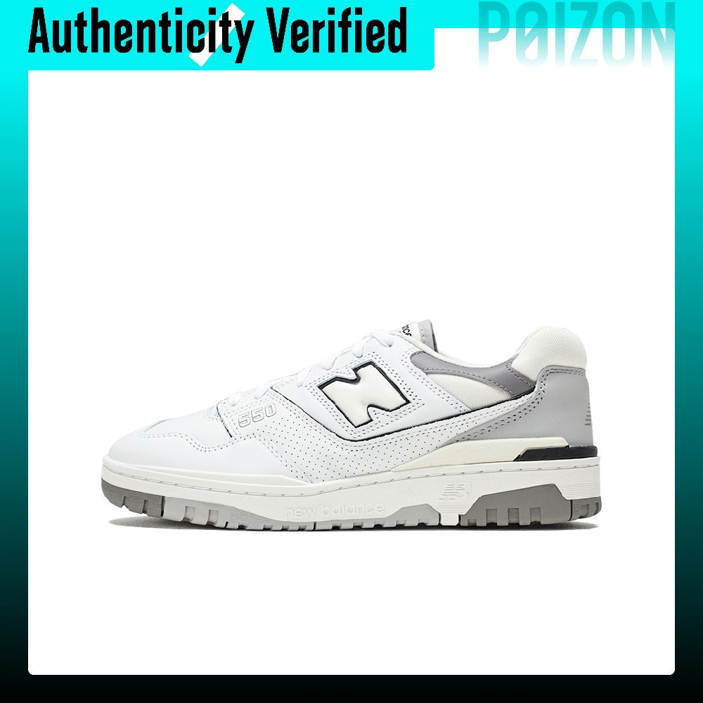 Zapatillas de baloncesto New B - New Balance Shoes 550 reseña y precio