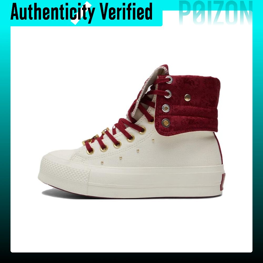 Zapatillas Converse Chuck Tayl - Converse Shoes Chuck Taylor All Star reseña y precio
