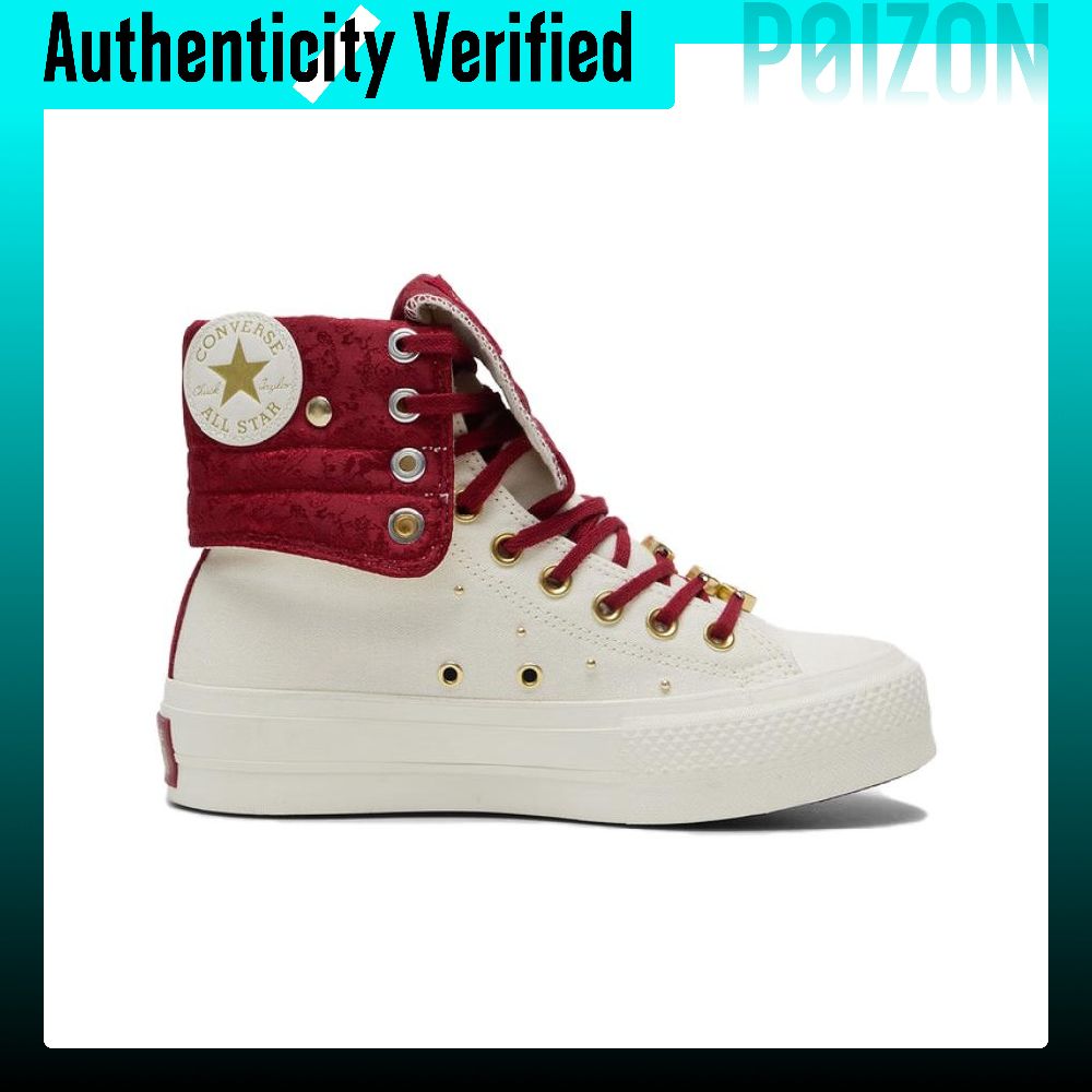 Zapatillas Converse Chuck Tayl - Converse Shoes Chuck Taylor All Star reseña y precio