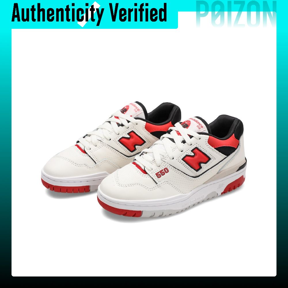 Zapatillas de baloncesto New B - New Balance Shoes 550 reseña y precio