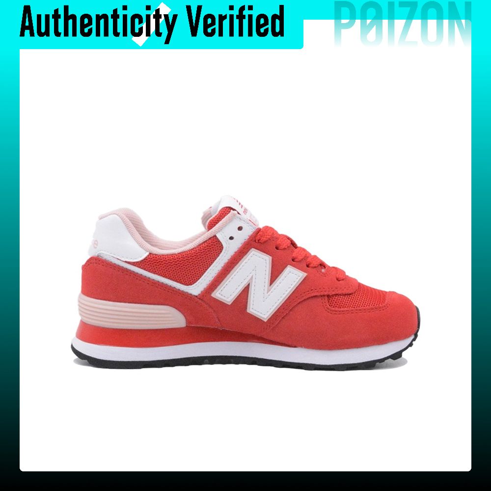 New Balance NB 574, Zapatillas - New Balance Shoes 574 reseña y precio